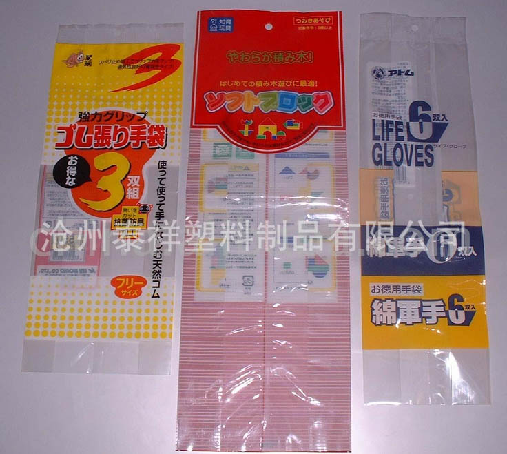 ���ϟ��տsĤ�˺�