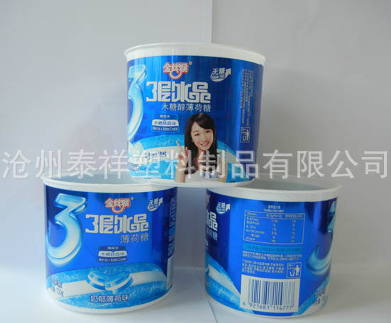 pvc���տs�˺�