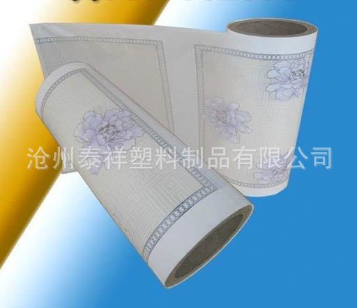 pvc�˺�����