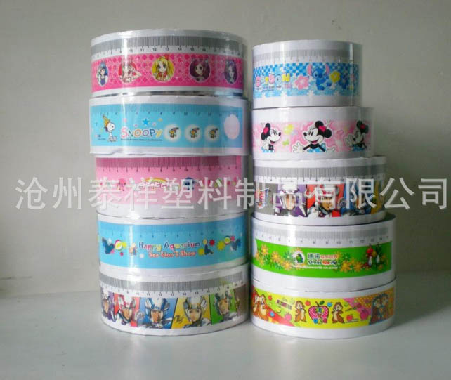 ���D(zhu��n)ӡ��Ĥ