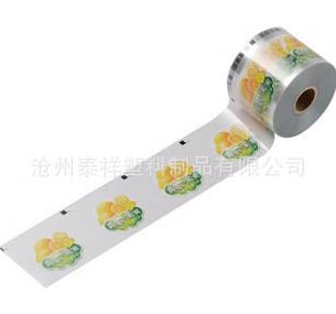 ��՟��D(zhu��n)ӡ��Ĥ