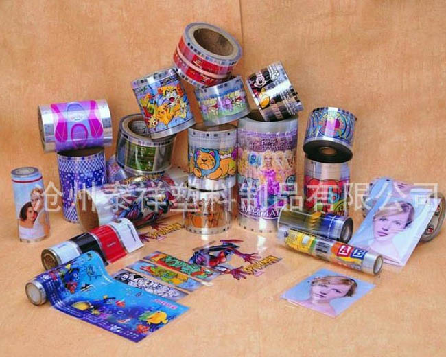 �·��D(zhu��n)ӡĤ