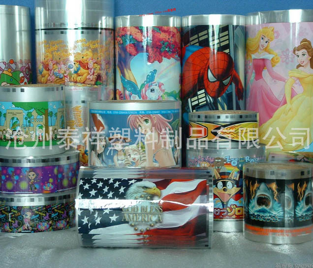 ���y�U�P���D(zhu��n)ӡĤ