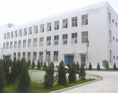 經(jīng)營理念- 發(fā)展生物科技，倡導(dǎo)茶療文化，構(gòu)建和諧社會，造福人類健康